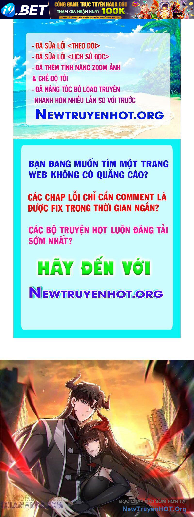 Nettruyen Truyện tranh online
