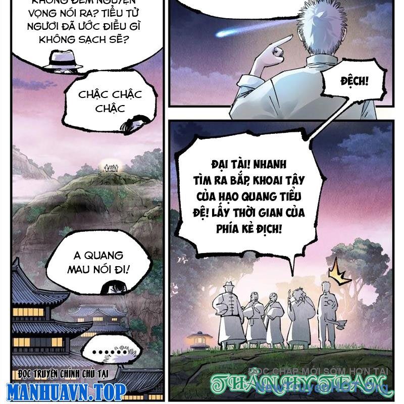 Nhật Nguyệt Đồng Thác [Chap 281-282] - Page 3