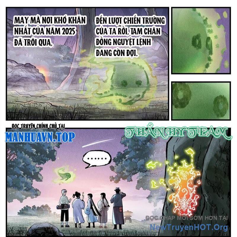 Nhật Nguyệt Đồng Thác [Chap 281-282] - Page 6