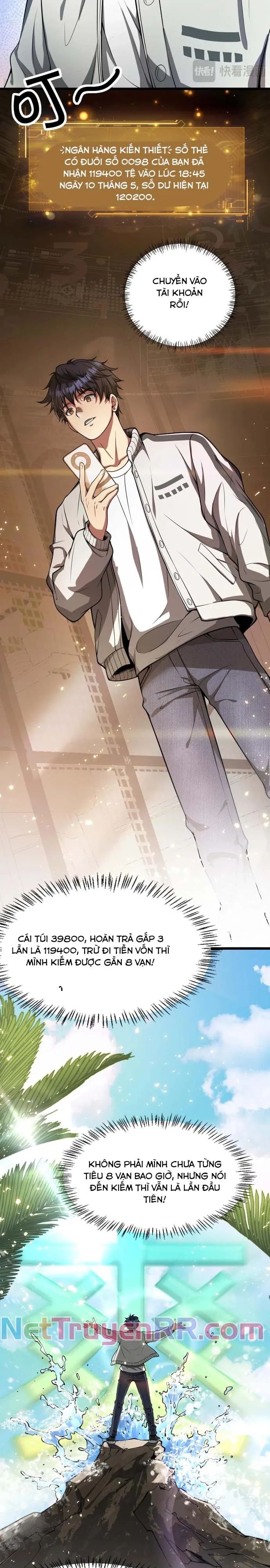 Chapter Image