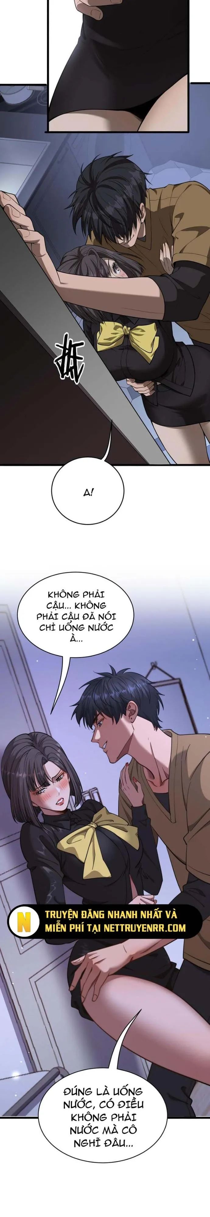Chapter Image