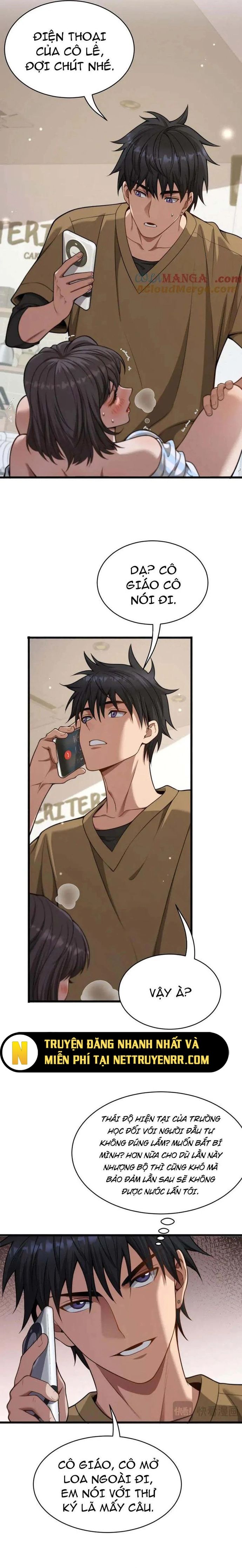 Chapter Image