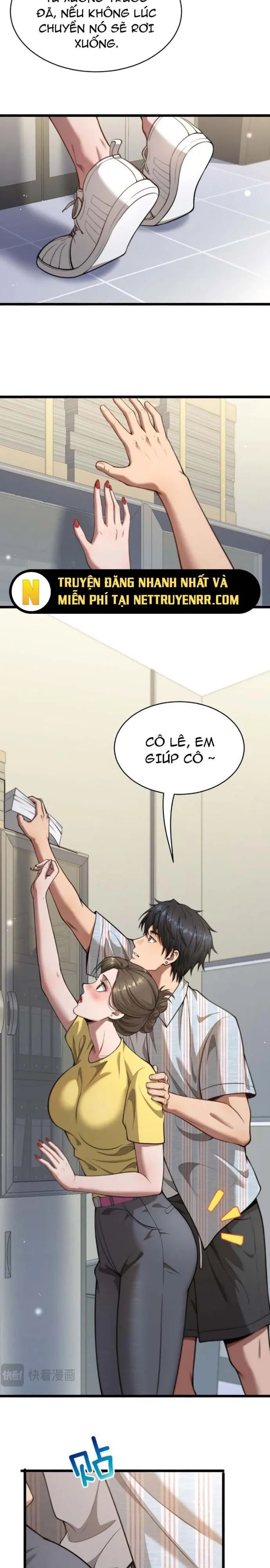 Chapter Image