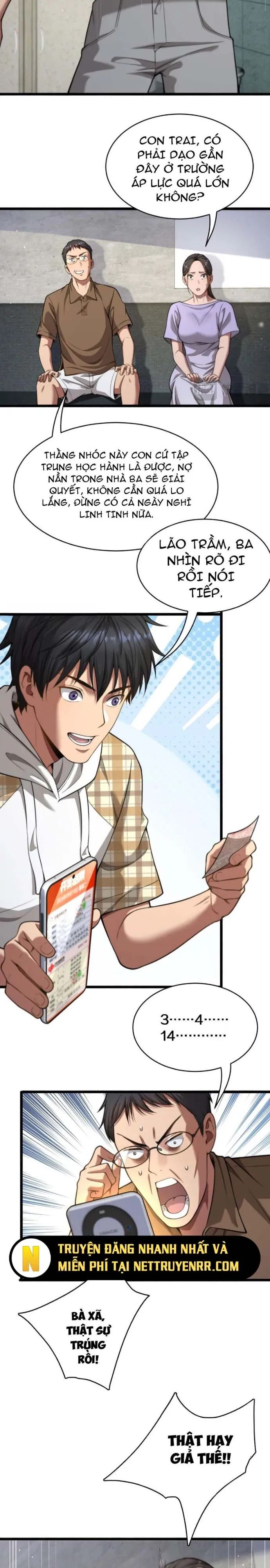 Chapter Image