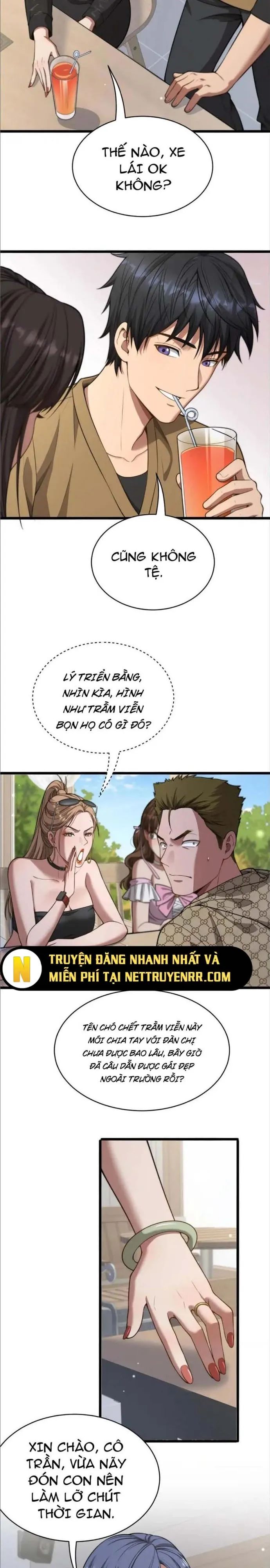 Chapter Image