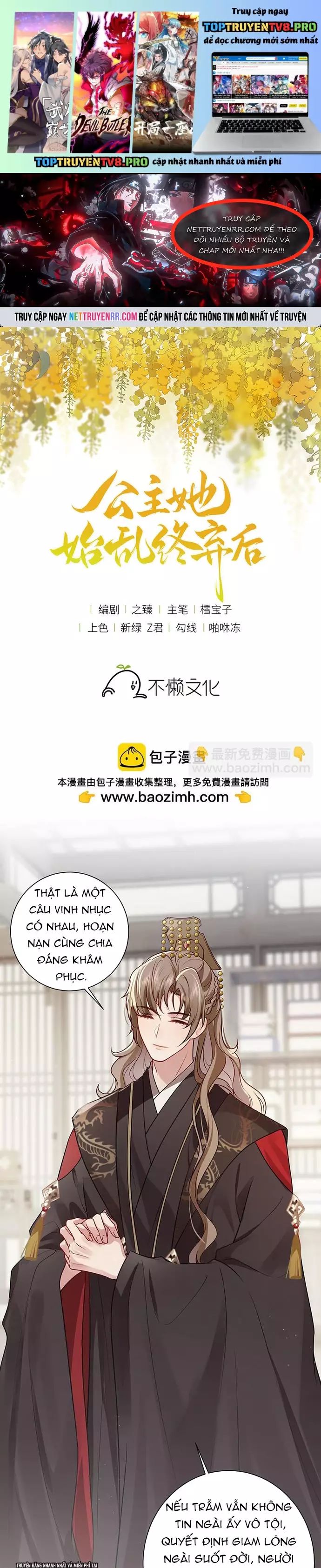 Sau Khi Công Chúa Bội Tình Bạc Nghĩa [Chap 126-138] - Page 1