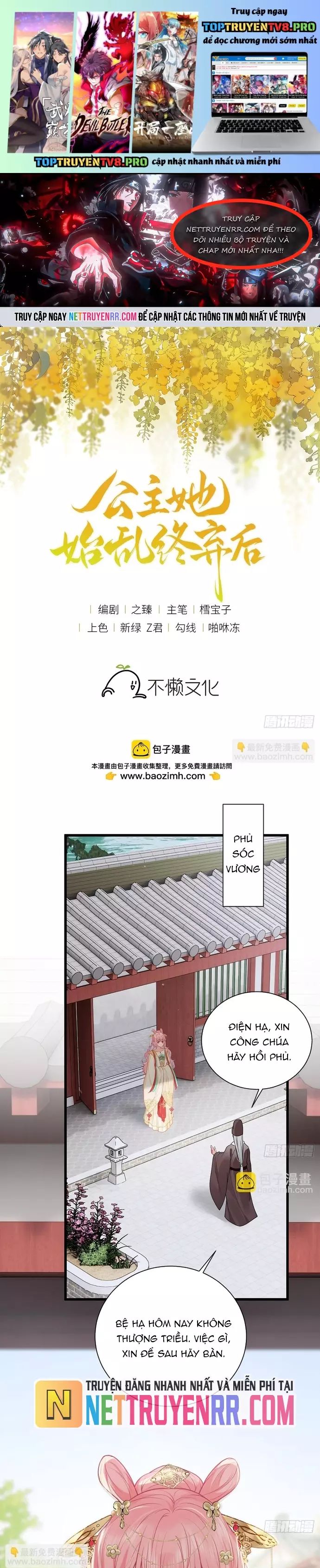 Sau Khi Công Chúa Bội Tình Bạc Nghĩa [Chap 126-138] - Page 0