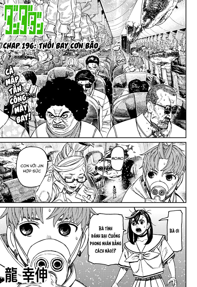 Chapter 204 - Image 2