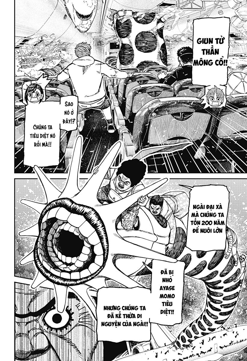 Chapter 204 - Image 14
