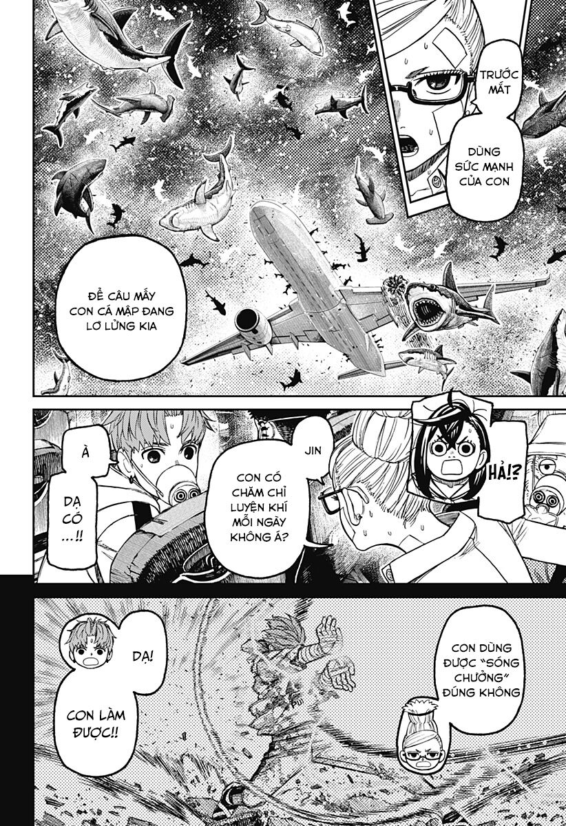 Chapter 204 - Image 3