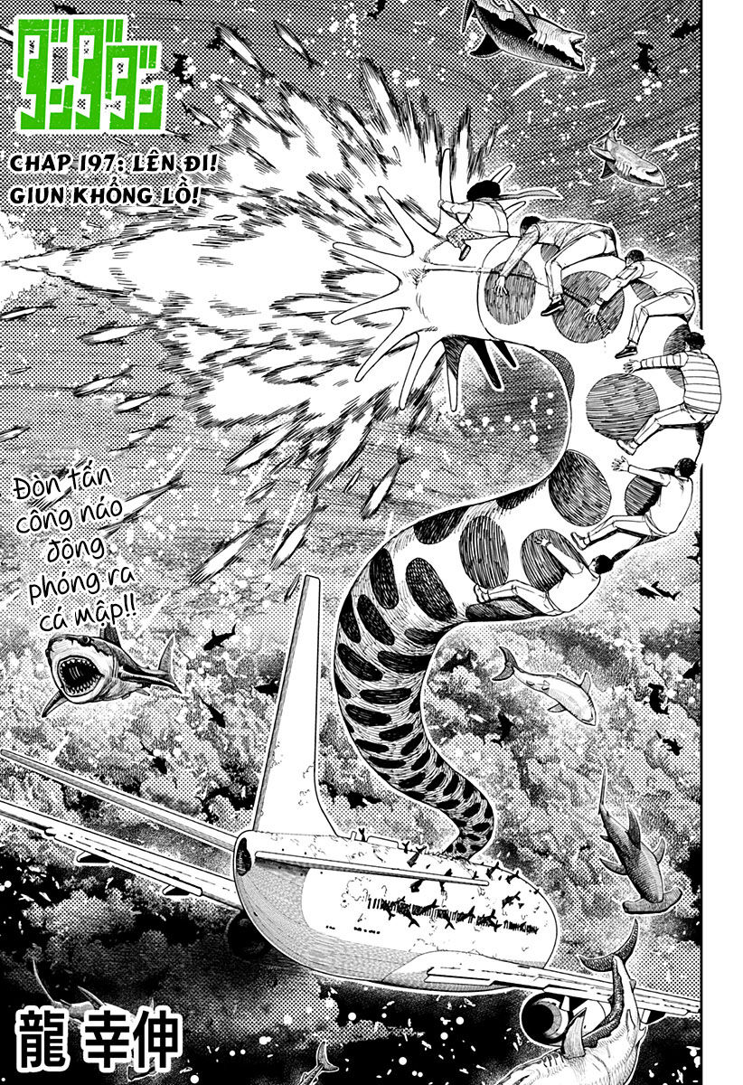 Chapter 205 - Image 2