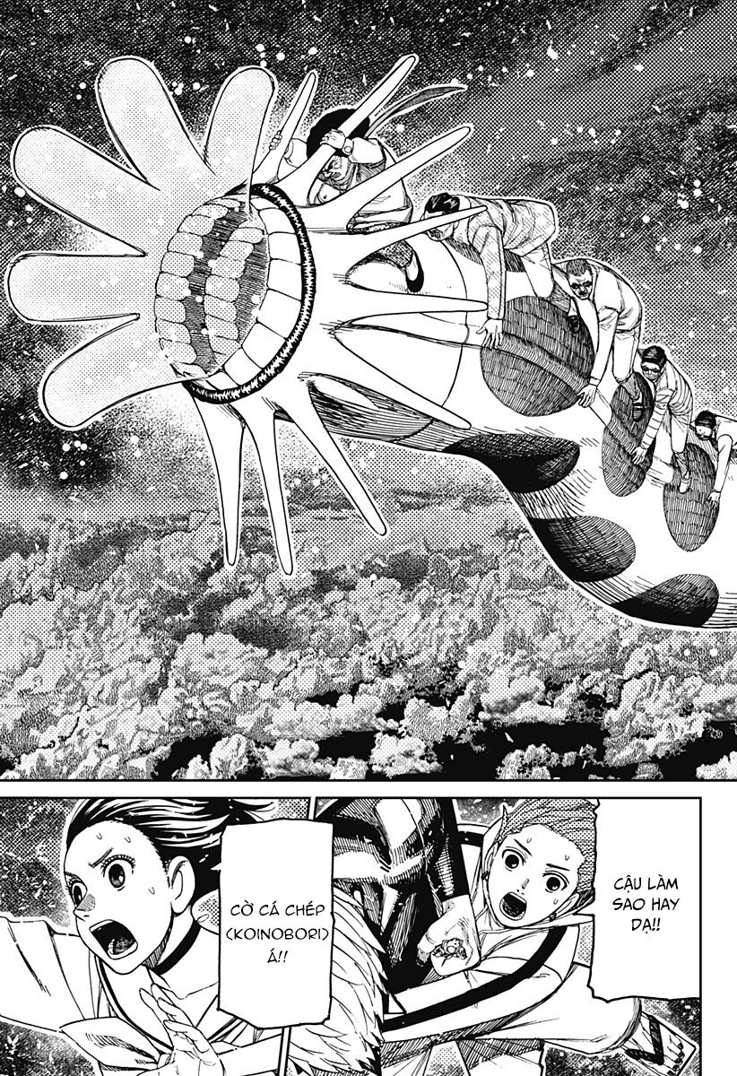 Chapter 205 - Image 17