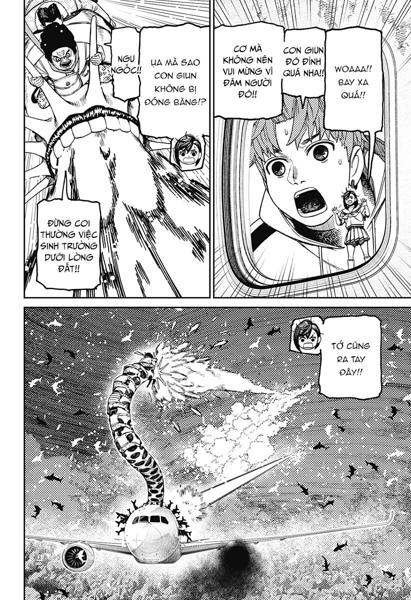 Chapter 205 - Image 3