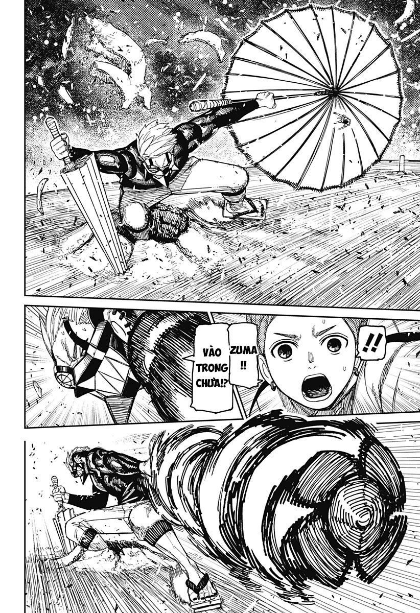 Chapter 205 - Image 7