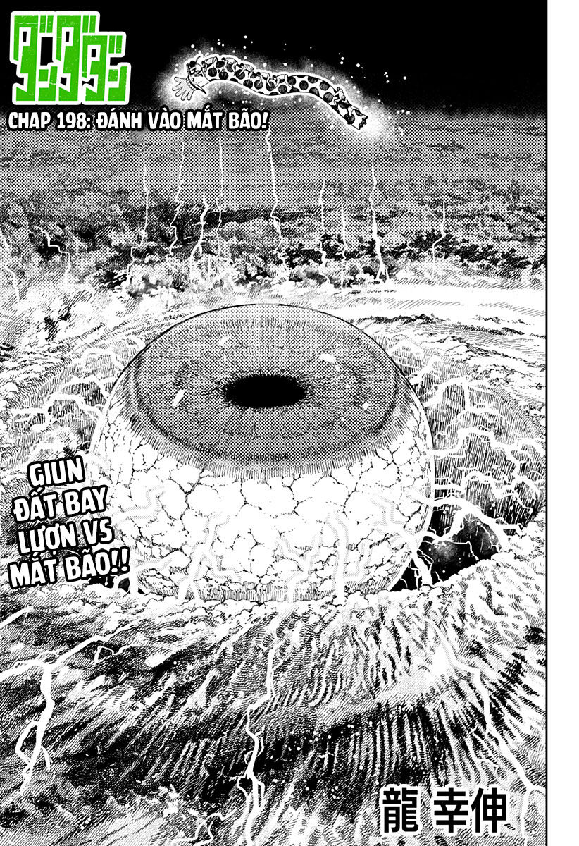 Chapter 206 - Image 2
