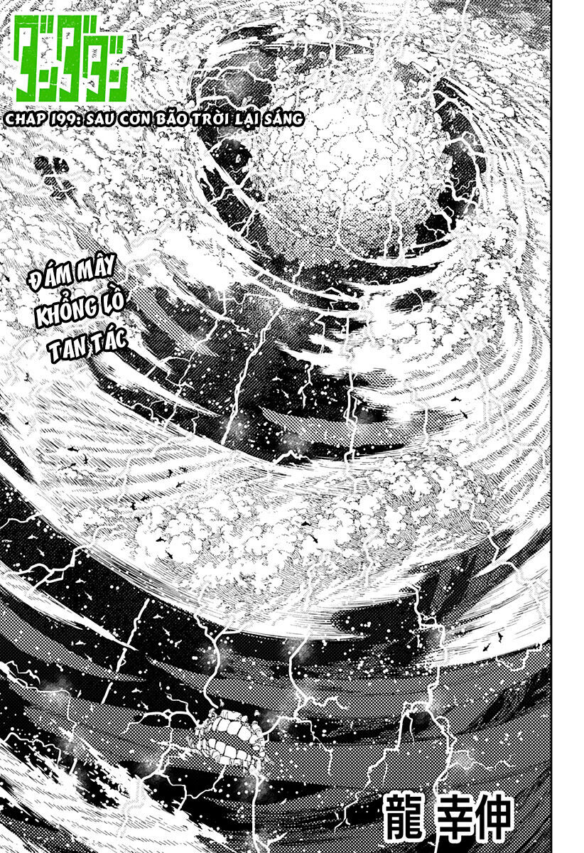 Chapter 207 - Image 2