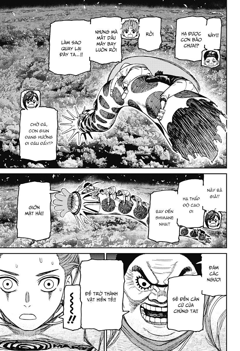 Chapter 207 - Image 14