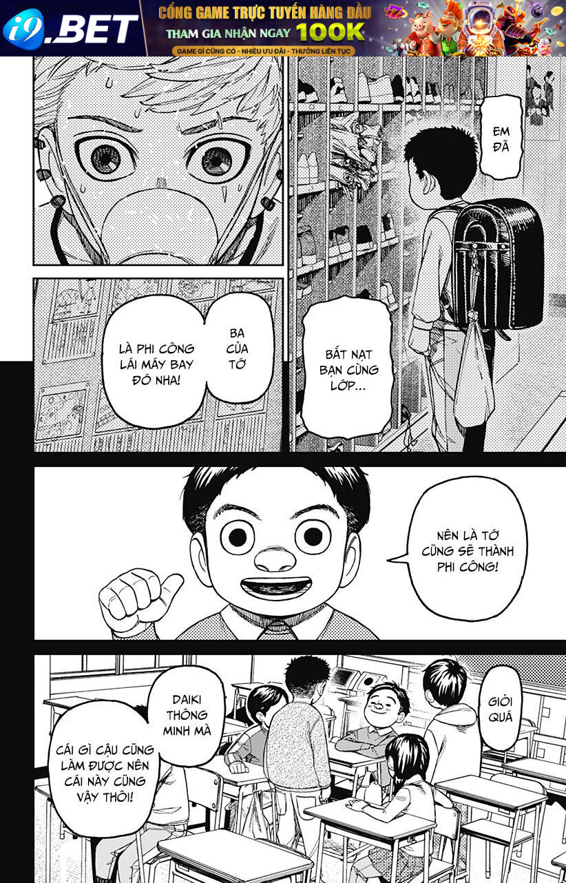 Chapter 207 - Image 7