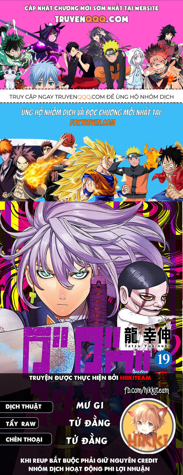 Dandadan!! Chapter 200 - TC Truyện