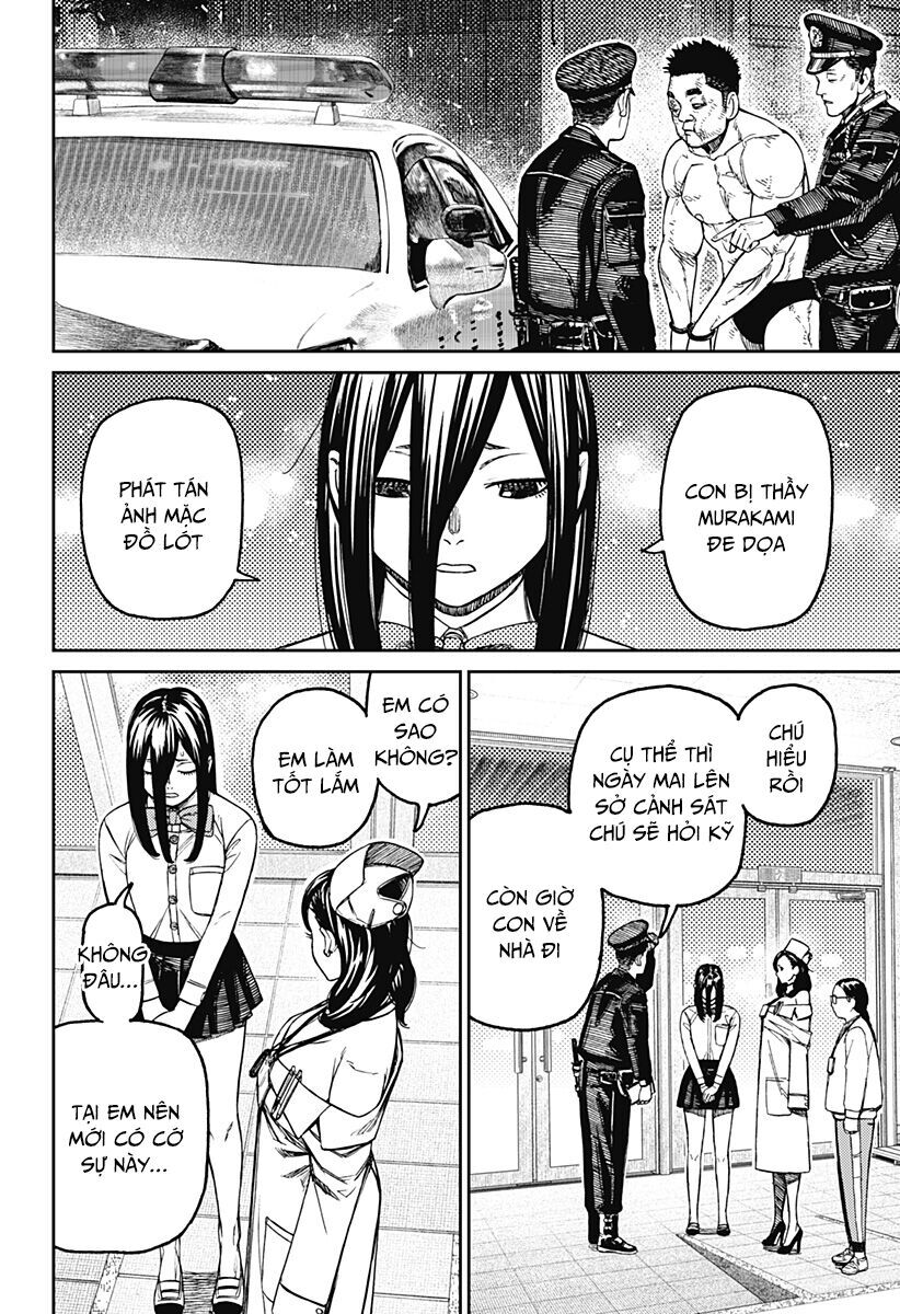 Chapter 208 - Image 11