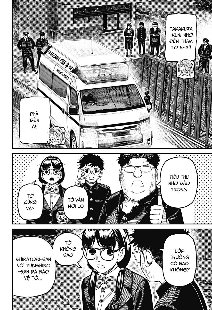 Chapter 208 - Image 13