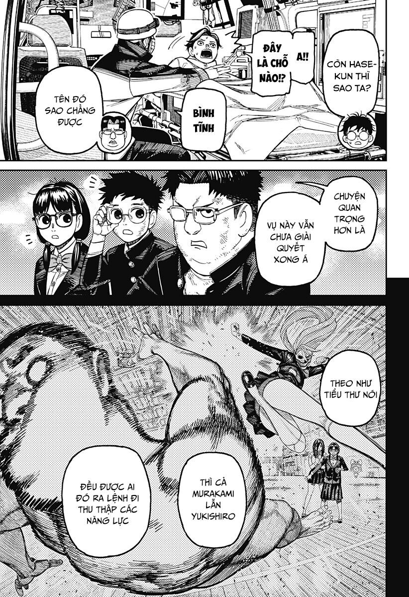 Chapter 208 - Image 14