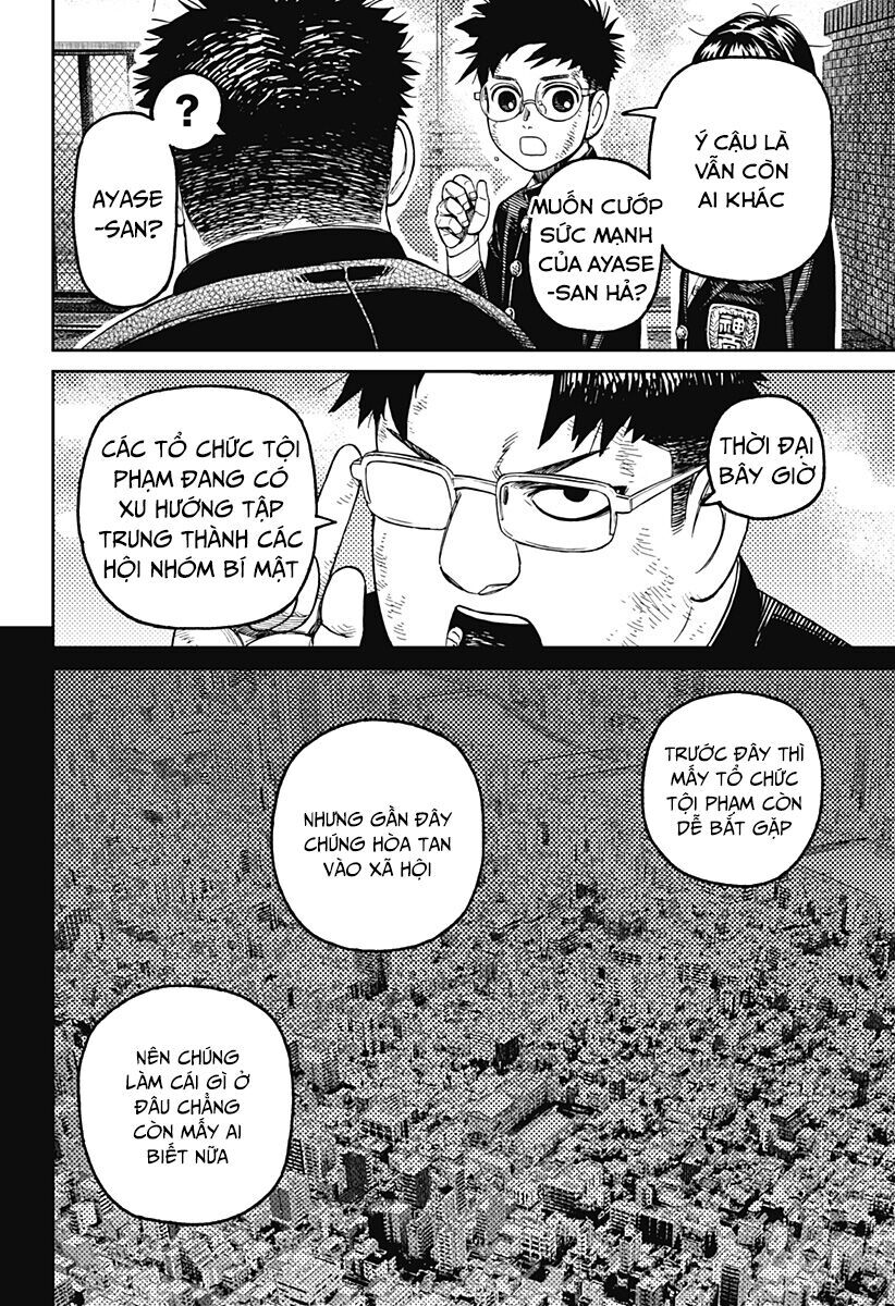 Chapter 208 - Image 15