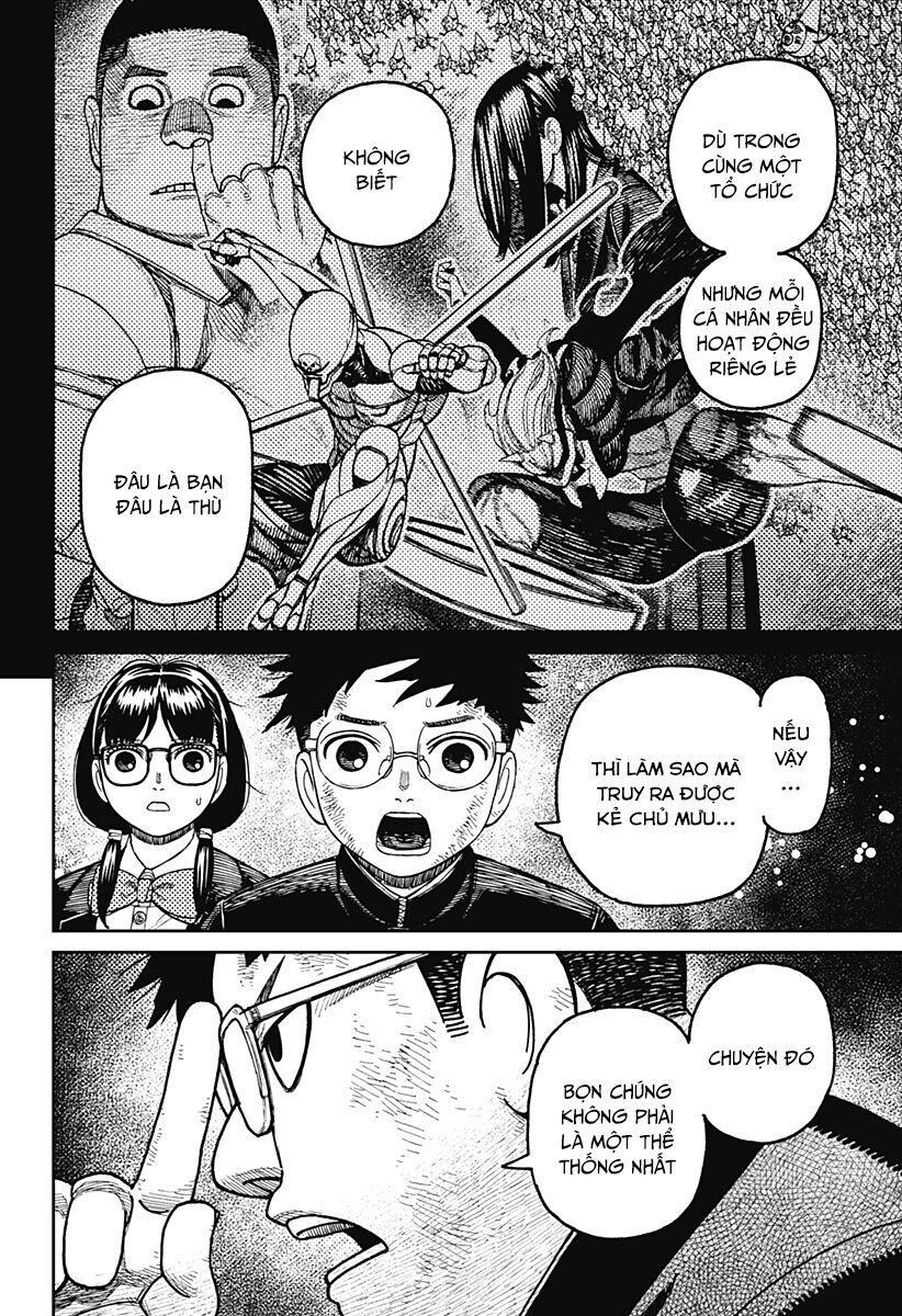Chapter 208 - Image 17