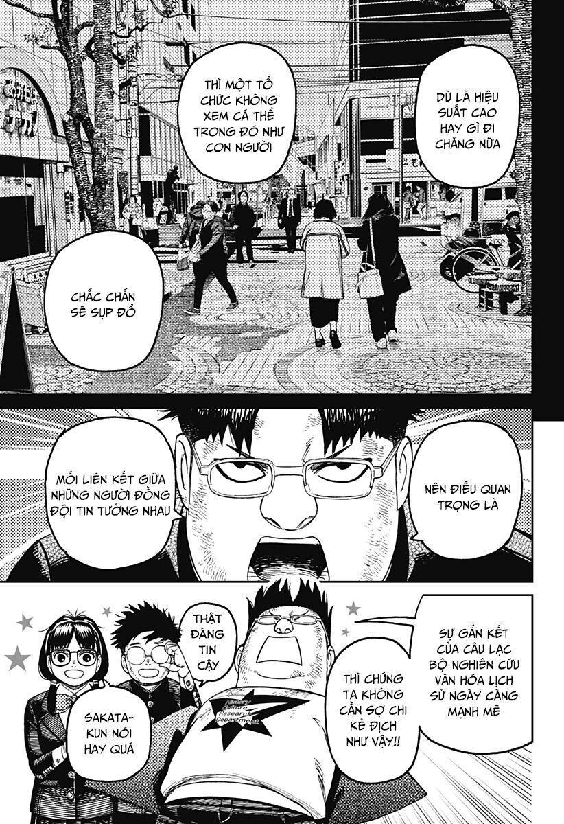 Chapter 208 - Image 18