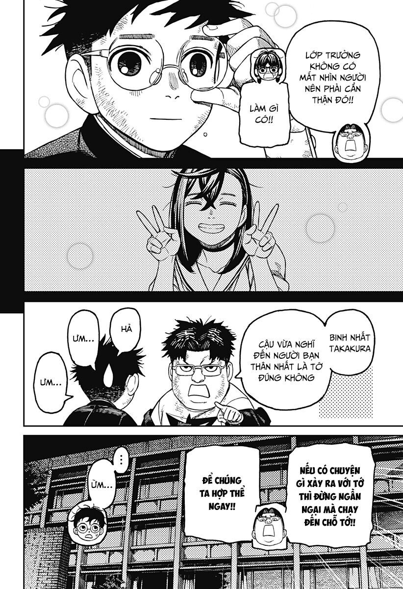 Chapter 208 - Image 19