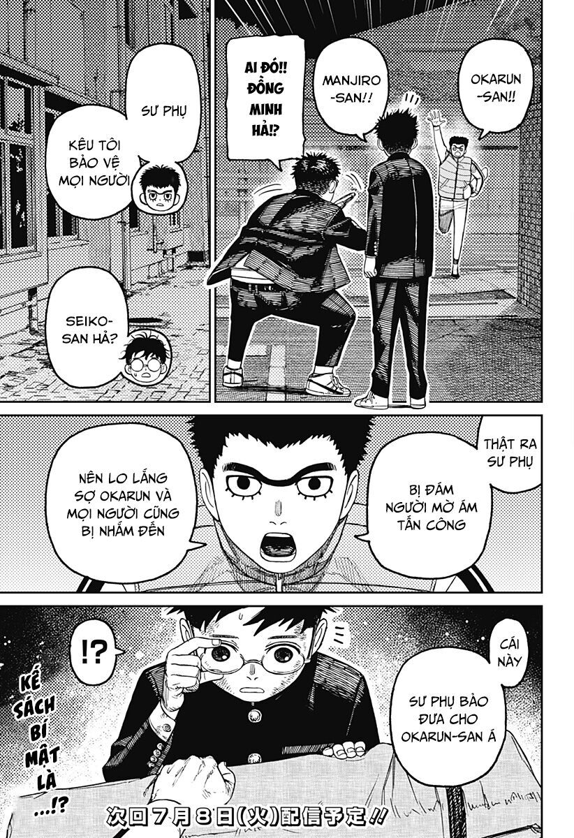 Chapter 208 - Image 20