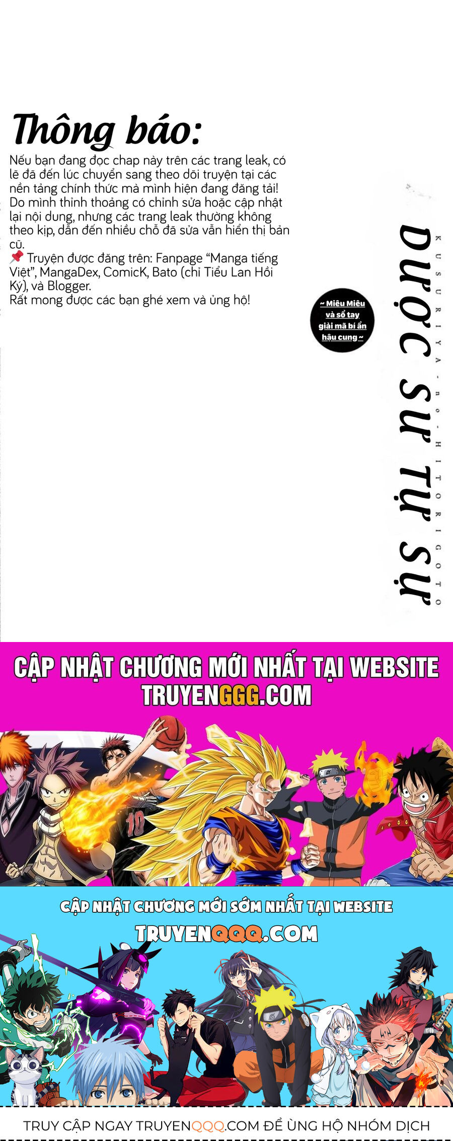 Truyện tranh online