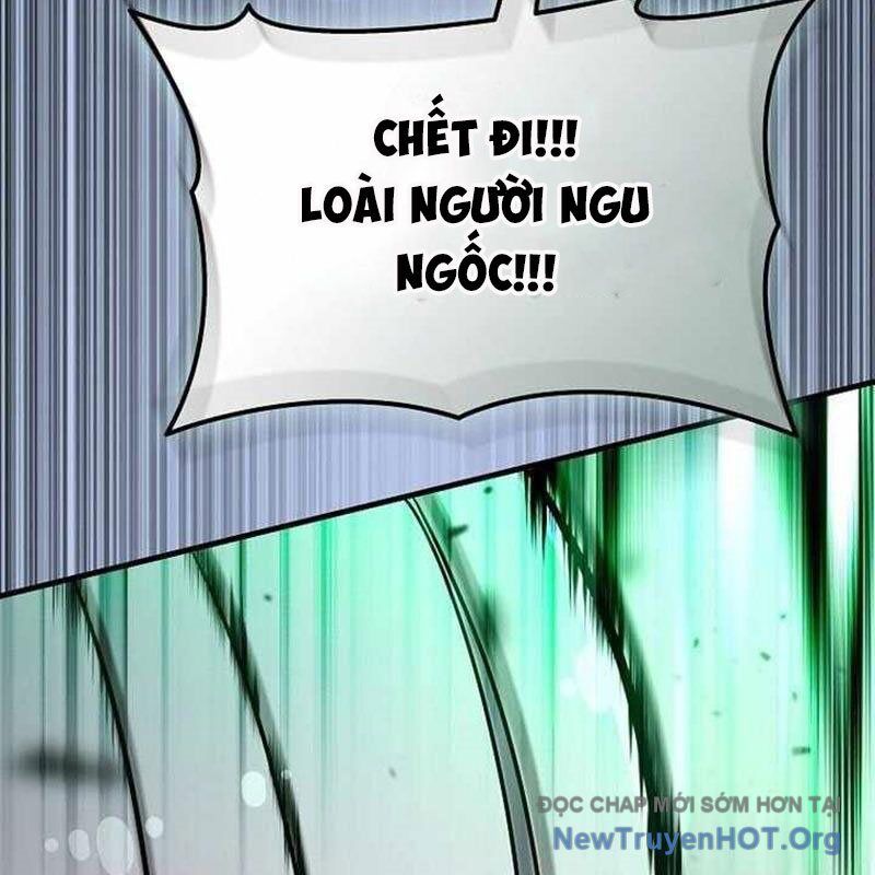 Vô Tình Ghi Danh [Chap 47-48]