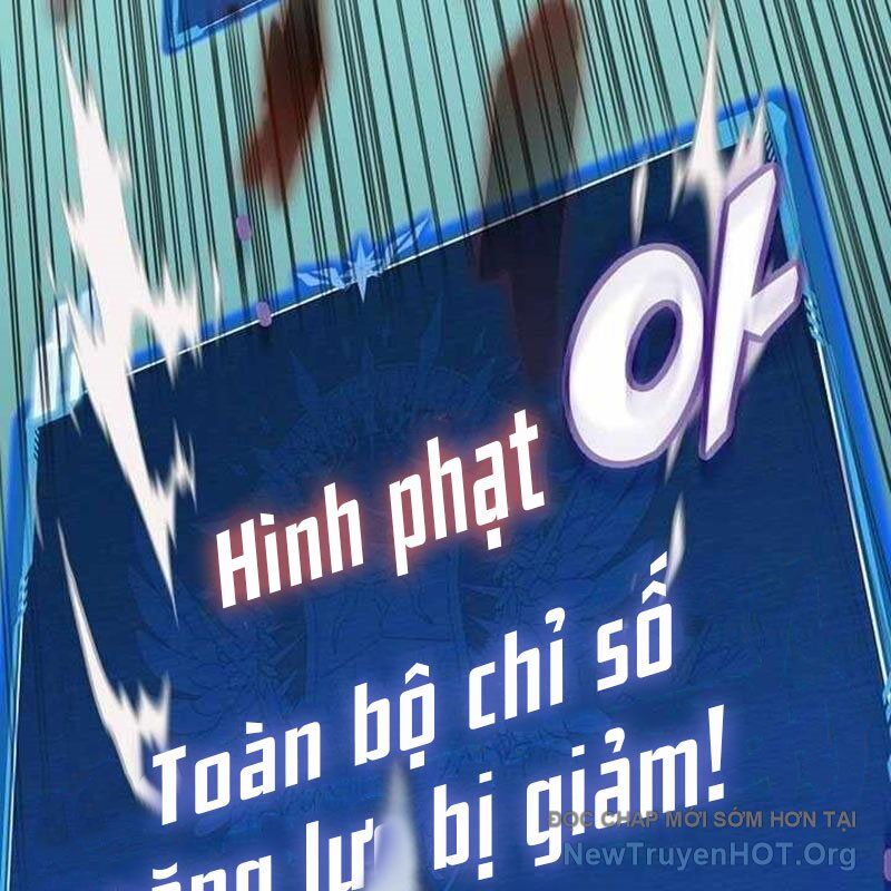 Vô Tình Ghi Danh [Chap 47-48]