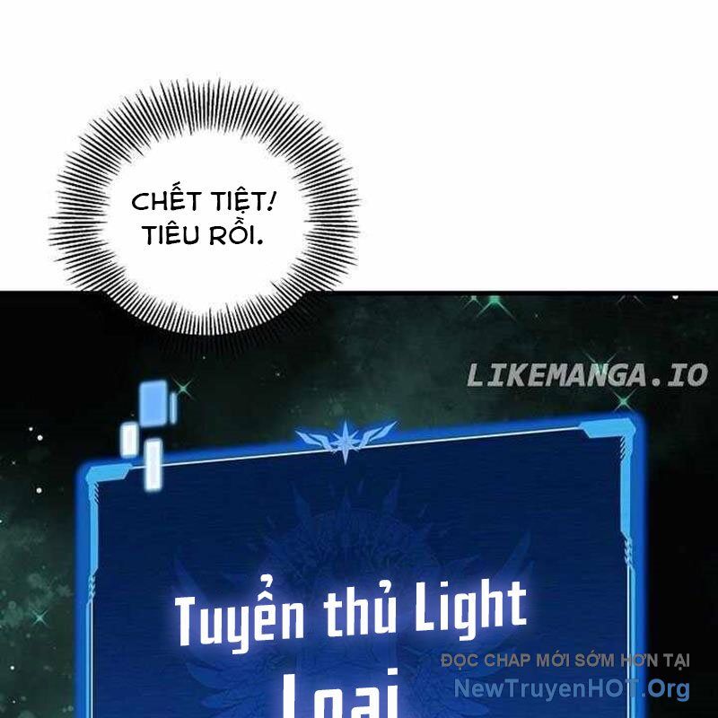 Vô Tình Ghi Danh [Chap 47-48]