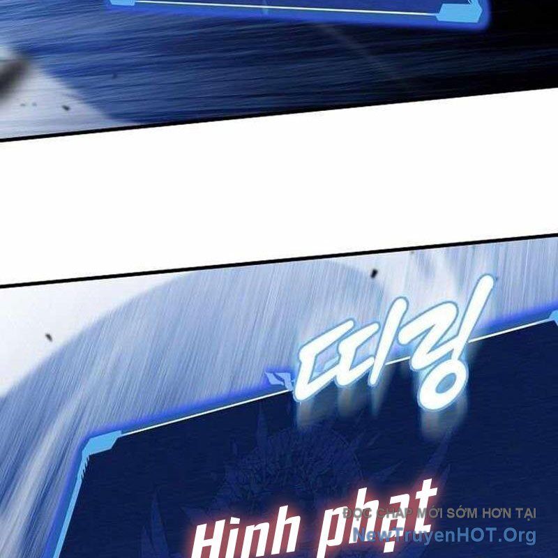 Vô Tình Ghi Danh [Chap 47-48]