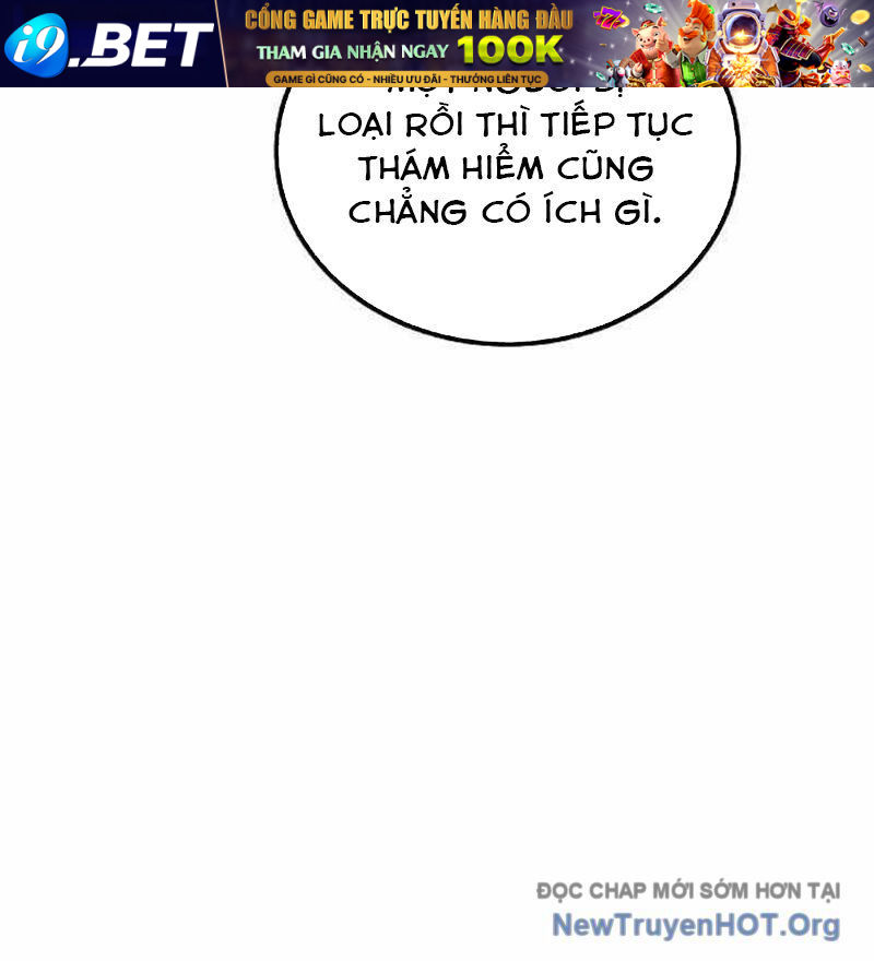 Vô Tình Ghi Danh [Chap 47-48]