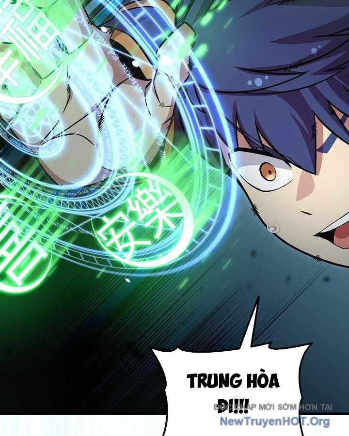 Vô Tình Ghi Danh [Chap 47-48]