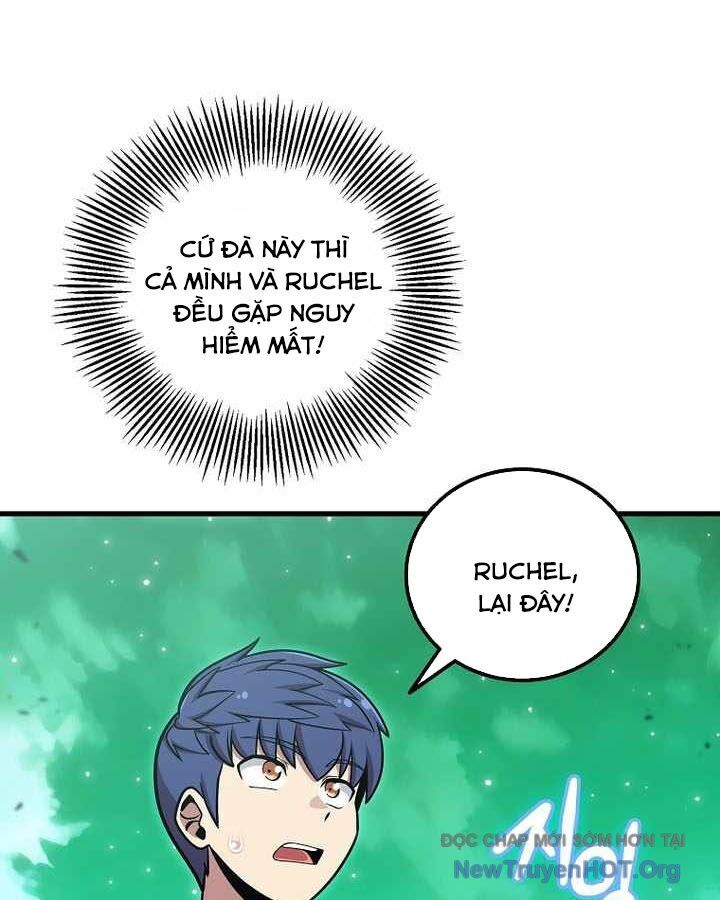 Vô Tình Ghi Danh [Chap 47-48]