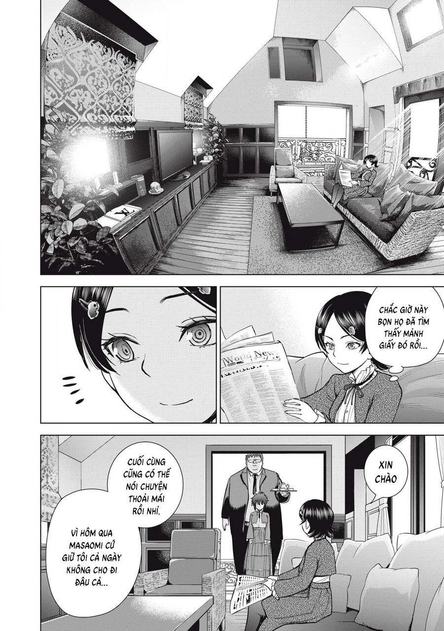 Satanophany [Chap 296-302] - Page 12