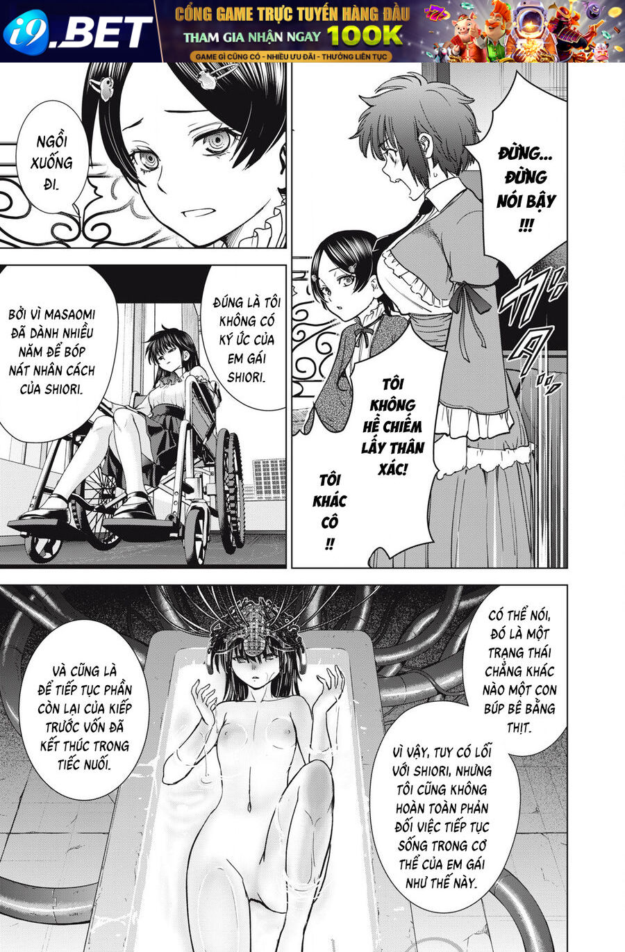 Satanophany [Chap 296-302] - Page 15