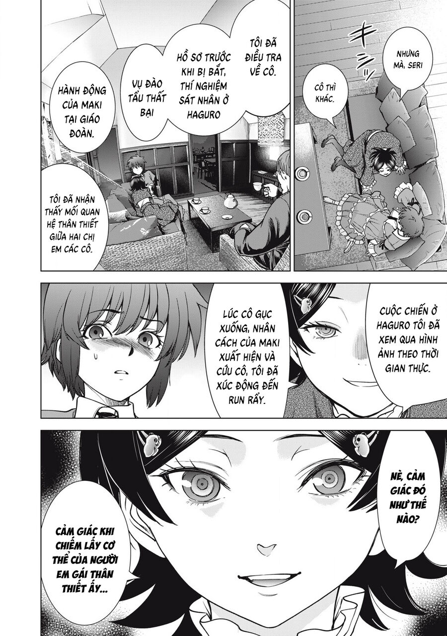 Satanophany [Chap 296-302] - Page 16