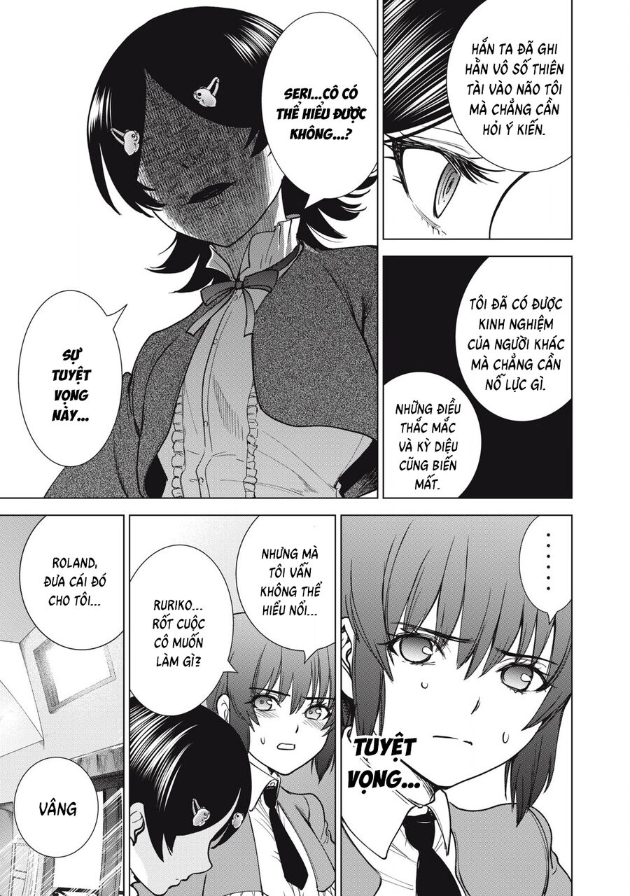 Satanophany [Chap 296-302] - Page 19