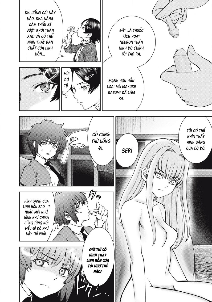 Satanophany [Chap 296-302] - Page 20
