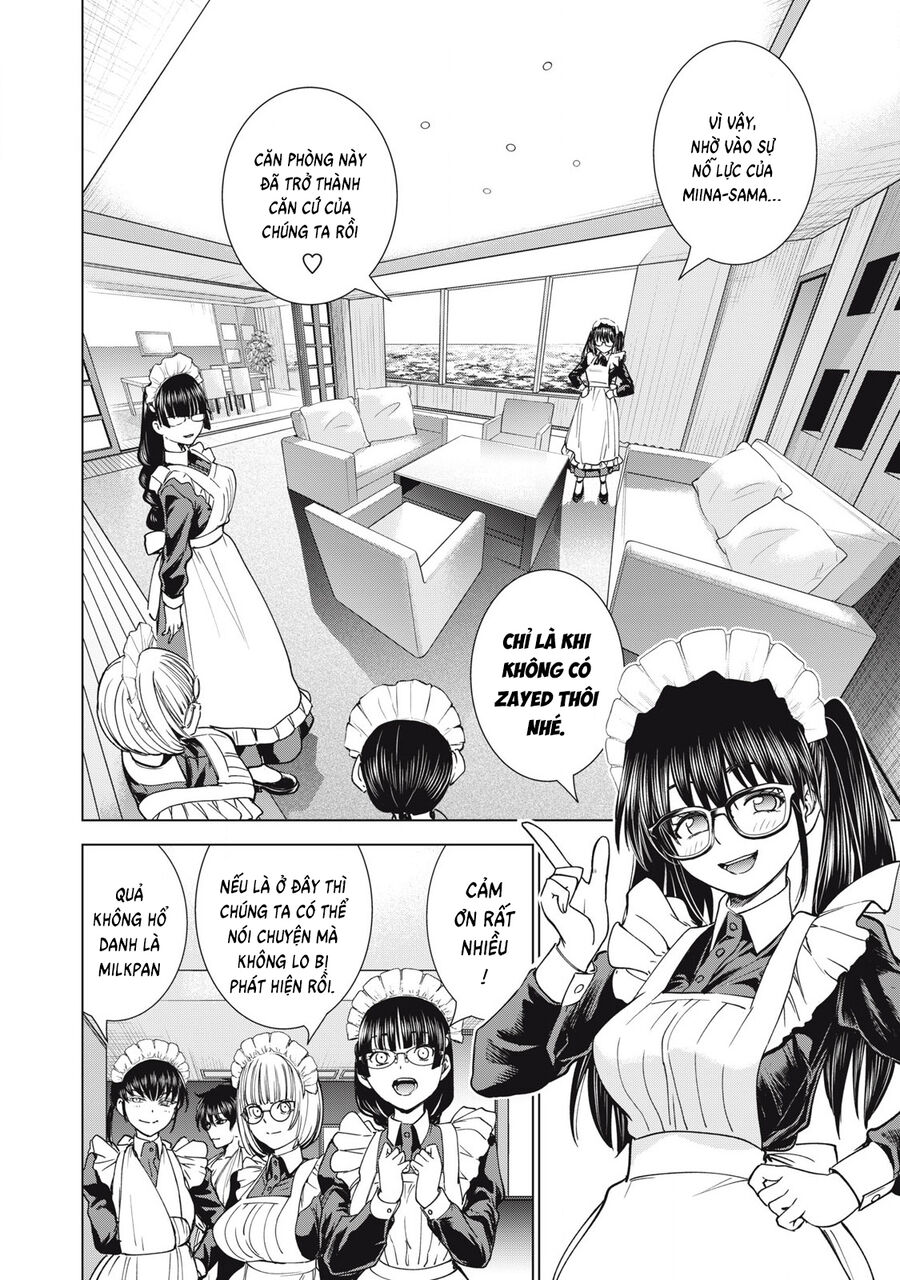 Satanophany [Chap 296-302] - Page 4