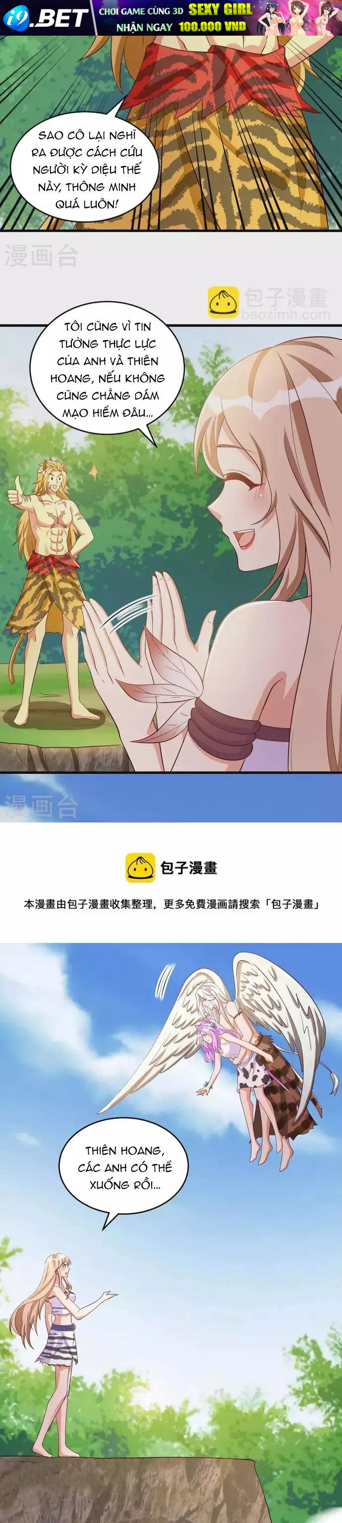 Thú Thế Cuồng Phi Bất Đương Dị Giới Nữ Hải Vương [Chap 66-80] - Page 3