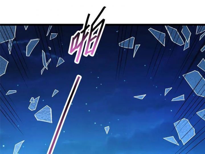 Đô Thị Cực Phẩm Y Thần [Chap 266-267]
