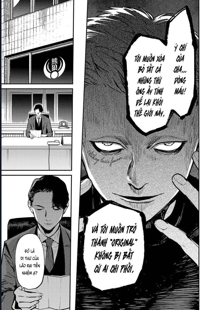 Jaa Kimi No Kawari Ni Korosou Ka ~ Prequel (Tiền Truyện) [Chap 34-36] - Page 19