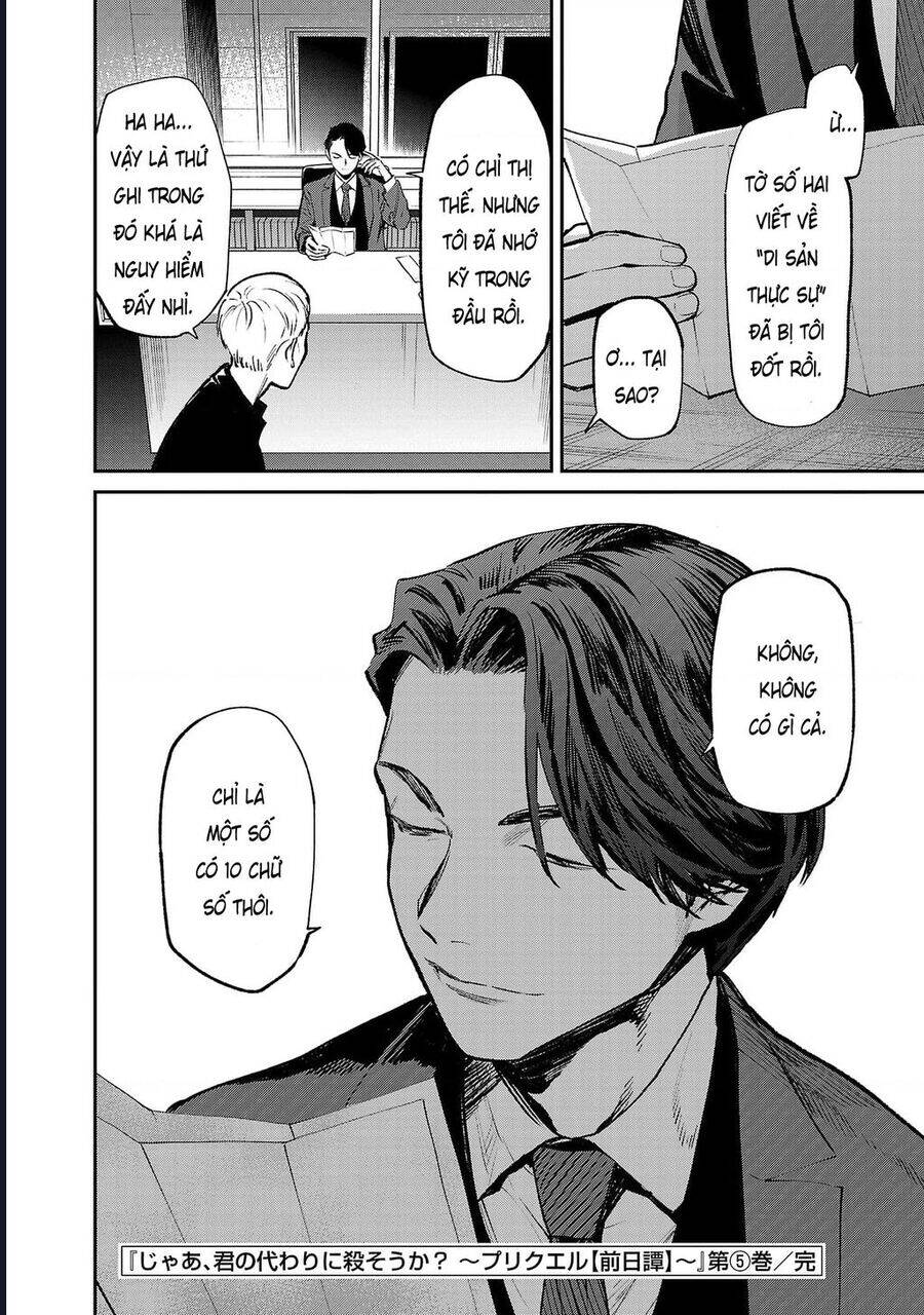 Jaa Kimi No Kawari Ni Korosou Ka ~ Prequel (Tiền Truyện) [Chap 34-36] - Page 22