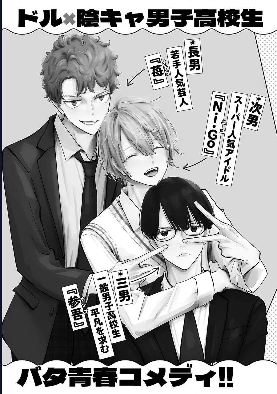 Jaa Kimi No Kawari Ni Korosou Ka ~ Prequel (Tiền Truyện) [Chap 34-36] - Page 28